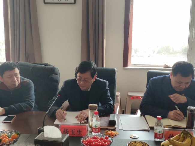 呼伦贝尔国翔投资发展集团有限公司召开新春工作座谈会议1.jpg 呼伦贝尔国翔投资发展集团有限公司召开新春工作座谈会议1.jpg